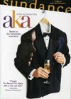Aka (2002).jpg